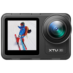 XTU 骁途 S3 运动相机 简配版