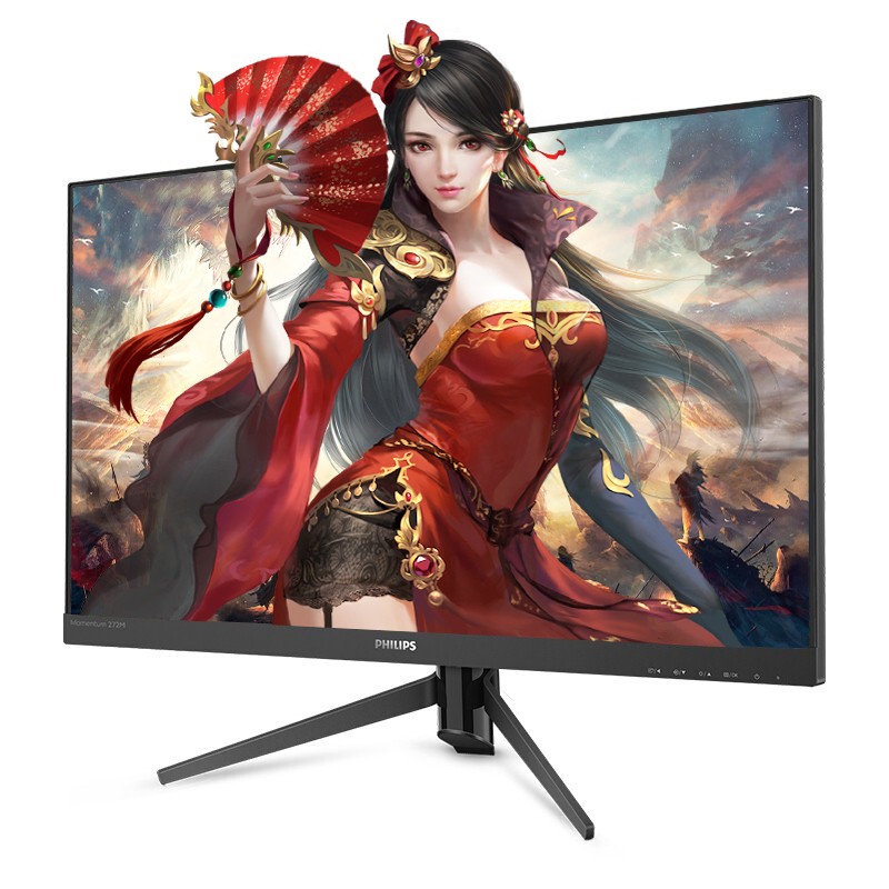 PHILIPS 飞利浦 猛腾系列 272M8 27英寸 IPS技术 FreeSync 显示器(1920×1080、144Hz、115%sRGB）