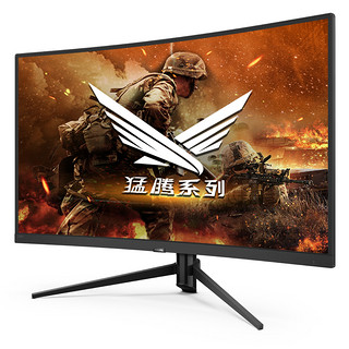 PHILIPS 飞利浦 猛腾系列 325M7C 31.5 英寸 VA 曲面 FreeSync 显示器(2560×1440、144Hz、122.64%sRGB）