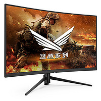 PHILIPS 飞利浦 猛腾系列 325M7C 31.5 英寸 VA 曲面 FreeSync 显示器(2560×1440、144Hz、122.64%sRGB）