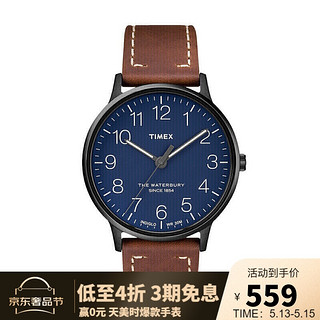 TIMEX 天美时 经典复古夜光皮带防水石英男表TW2R25700