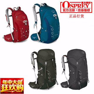 现货小鹰OSPREY TALON 魔爪 11 22 33 44 双肩背包登山包徒步包 正品可注册 魔爪 11 蓝色 M/L