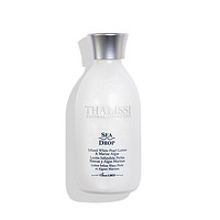 THALISSI 珍珠海藻焕颜水滴乳 250ml