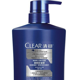 CLEAR 清扬 男士去屑洗发露 清爽控油型 500g*2