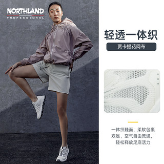 NORTHLAND 诺诗兰 SKY1.0 ECO跑鞋情侣夏季户外徒步跑步减震运动综训鞋子男女 清水色（女-ECO升级版）36