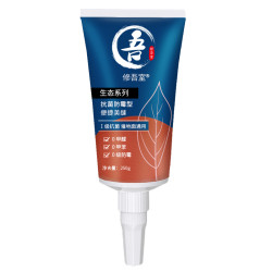 修吾室 瓷砖美缝剂 赠施工工具