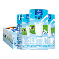88VIP：OLDENBURGER 欧德堡 高钙低脂牛奶 200ml*24盒