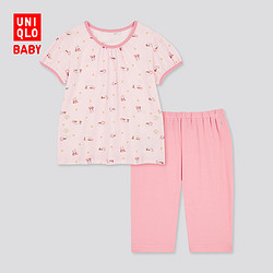 UNIQLO 优衣库 婴幼儿睡衣套装