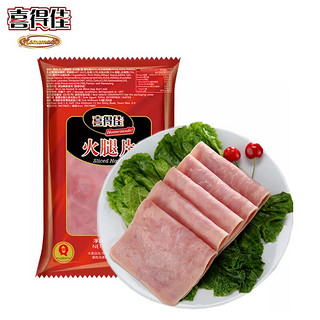 喜得佳  火腿片454g/袋 早餐三明治手抓饼 火锅食材 麻辣烫切片 三文治火腿片小包装 供港品质