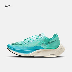 NIKE 耐克 Nike耐克官方ZOOMX VAPORFLY NEXT 2男子跑步鞋新款夏季CU4111