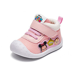 Disney 迪士尼 2021春夏新款婴儿鞋宝宝鞋魔术贴儿童鞋