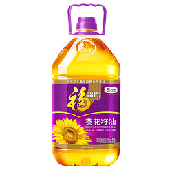福临门 中粮 压榨一级葵花籽油 3.5L/桶