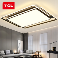 TCL 遥望 吸顶灯套餐 客厅76*2W无极调光90*60cm