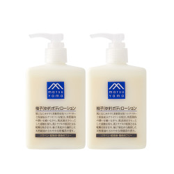 MATSUYAMA 松山油脂 柚子润肤露身体乳 280ml*2