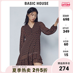 Basic House/百家好HUOP328F STUDIO 2020夏连衣裙女时尚修身