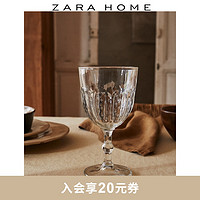 ZARA HOME Zara Home 花卉浮雕设计高脚葡萄酒杯
