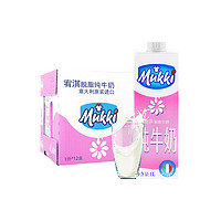 Mukki 宥淇 意大利脱脂纯牛奶 1L*12盒