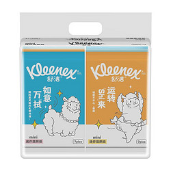 Kleenex 舒洁 舒洁（Kleenex）湿厕纸羊驼湿厕纸