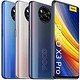 MI 小米 POCO X3 PRO 4G智能手机 6GB+128GB