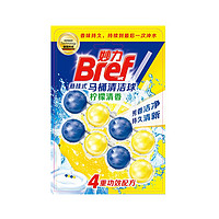 88VIP：Henkel 汉高 Bref魔力球 马桶清洁块 2入 柠檬香