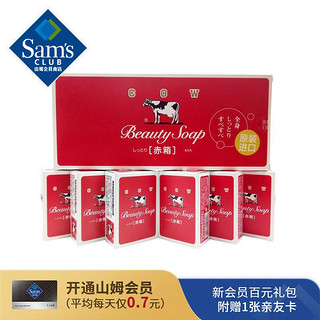 Cow 牛乳石硷 Cow/牛牌 日本进口 美肤皂（滋润） 100g*6支