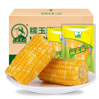 Northeast Peasant Madame 东北农嫂 糯玉米段  100g*10袋