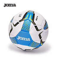 Joma 荷马 霍马 5号足球 3106PP3001