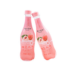 优之良饮 苏打气泡水 桃子葡萄蜜橘味饮料汽水 380ml*12瓶装