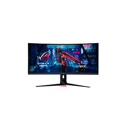 ASUS 华硕 ROG XG349C 34英寸电竞显示屏（3440x1440、180Hz、135%sRGB）