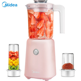 Midea 美的 美的（Midea）料理机家用榨汁机 多功能三杯搅拌机 婴儿辅食机 研磨绞肉机WBL25B36