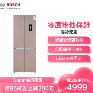 限河北、重庆：BOSCH 博世 KMF46A66TI 452升 对门冰箱