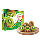 Zespri  佳沛 新西兰绿奇异果 6个装 （单果重约90-100g）*3件+红心火龙果 4粒装 单果400-500g*1件