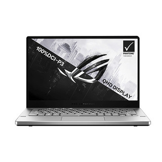 ROG 玩家国度 幻14 14英寸笔记本电脑（R9-5900HS、16GB、512GB、RTX3060、2K、120Hz）