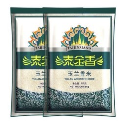 TAIJINXIANG 泰金香 玉兰香米 5kg*2袋