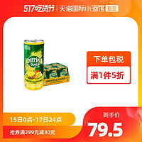 perrier 巴黎水 法国进口Perrier巴黎水菠萝&芒果味含气饮料低糖250