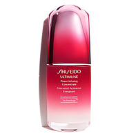 SHISEIDO 资生堂 红腰子 新红妍肌活精华露 50ml