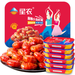 Sinoon Union 星农联合 麻辣小龙虾虾尾 虾球 252g 30-40尾
