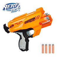 孩之宝(Hasbro)NERF热火  男孩儿童软弹玩具模型枪礼物礼盒精英系列 炫轮 儿童户外玩具枪 E0013（定制）