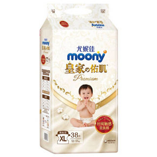 moony 皇家佑肌系列 纸尿裤 XL38片*4包