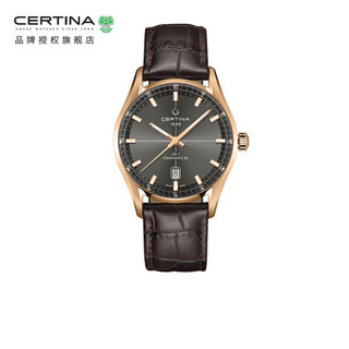 雪铁纳(CERTINA)旗舰店 瑞士手表 喜马拉雅系列劲能80 自动机械男士腕表C029.407.36.081.00