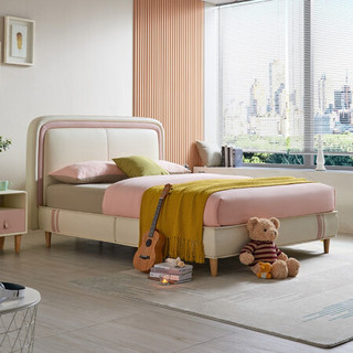 CHEERS 芝华仕·爱蒙 C106+G026 简约青少年真皮床+床头柜 白粉色 1.5m床