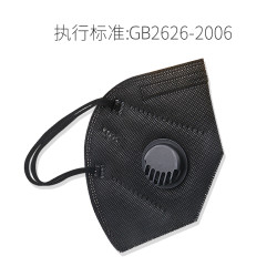 锋立 kn95口罩3d立体n95防尘工业粉尘灰鼻活性炭透气甲醛呼吸阀雾霾薄4