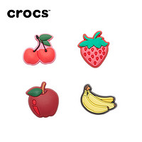 Crocs 卡骆驰 Crocs卡骆驰智必星配件洞洞鞋花 可口美食水果系列苹果香蕉樱桃