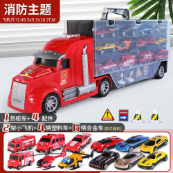 BEI JESS 贝杰斯 回力合金车17件套(双面收纳货柜车+10辆车+2飞机+4路障套装)