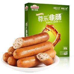 Johnsonville 尊乐 尊乐非肠鲜辣味香肠240g*2 烧烤香肠 西式早餐热狗肠 烘焙原料 火锅食材 脆皮口感 美式风味