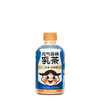 Genki Forest 元気森林 乳茶小瓶装牛乳茶 300ml