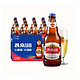 YANJING BEER 燕京啤酒 燕京啤酒U8优爽小度特酿啤酒500ml*12瓶整箱装