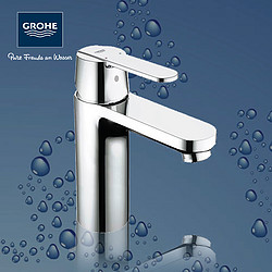 GROHE 高仪  吉特M/S系列 面盆龙头