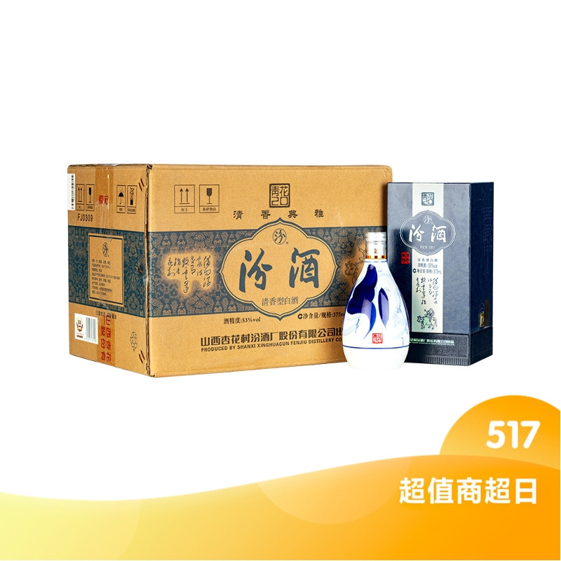 盘点几款618值得购入的好酒（价位500元+）