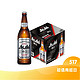 88VIP、吃货彩蛋：Asahi/朝日啤酒超爽系列生啤11.2°P瓶装630ml*12瓶 + 柴火大院香稻贡米5kg+小芒果干18g*2件